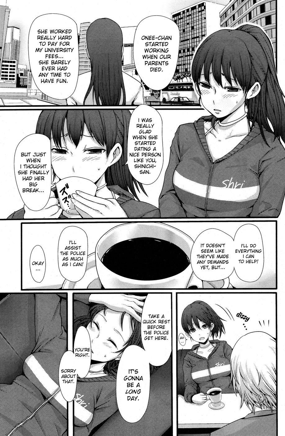 Hentai Manga Comic-REC at ME-Read-3